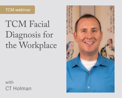 TCM Facial Diagnosis: Assess Workplace Talents & Personality